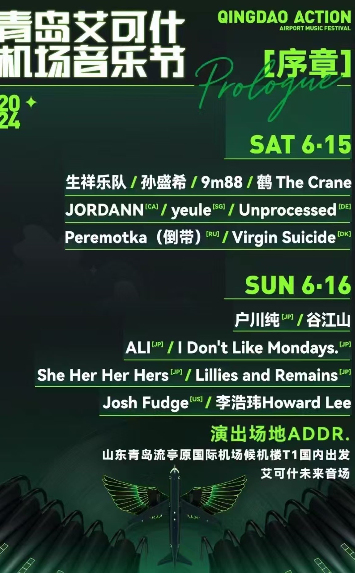 ����ʲ�������ֽ�