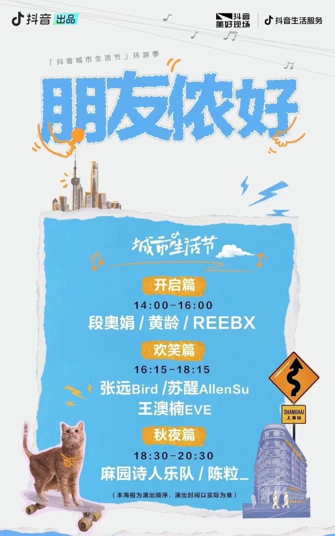 ����ٯ�ó��������